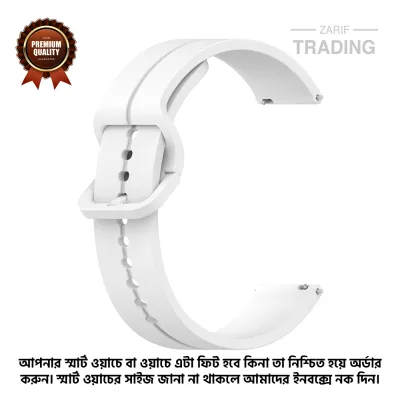 22mm Smart Watch Silicone Premium Flat Head Groove Strap Watch Belt for Unisex Suitable for Square Shape Watch High Quality Replacement Wristband